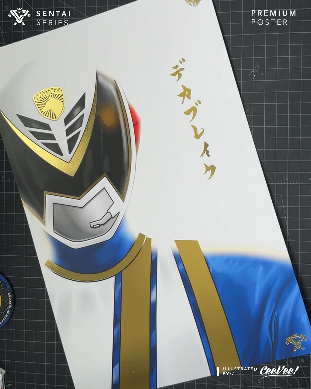 TSD-06 Dekabreak Premium Foil Poster - 11" x 17"