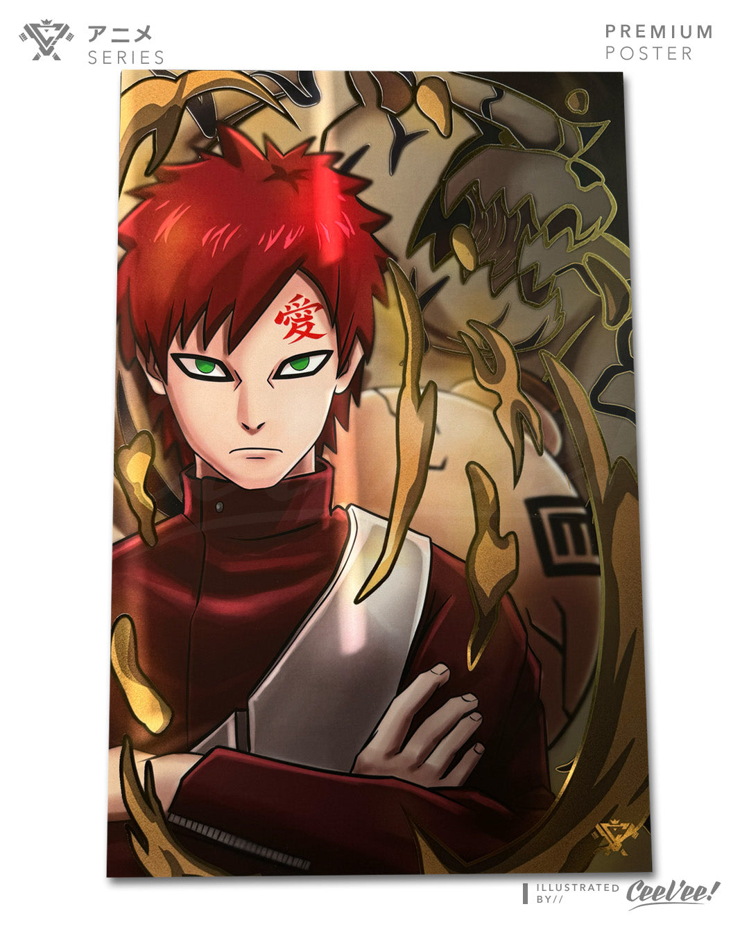 Kazekage Premium Foil Poster - 11" x 17"