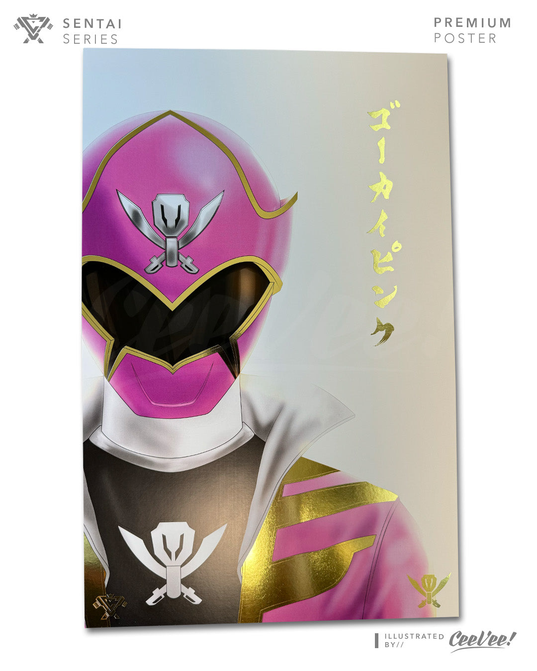 GokaiPink Premium Foil Poster - 11" x 17"