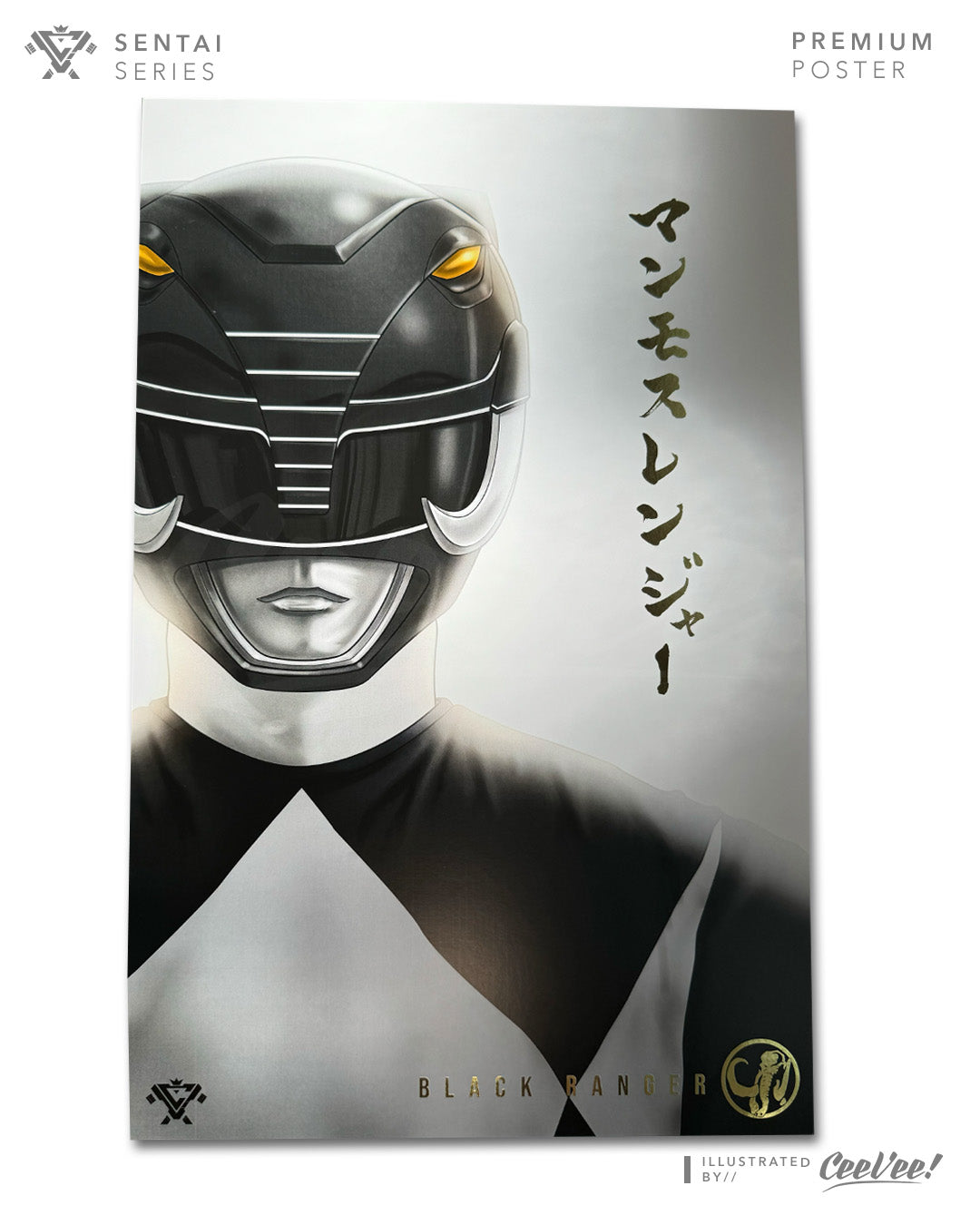 Mammothranger Premium Foil Poster - 11" x 17"