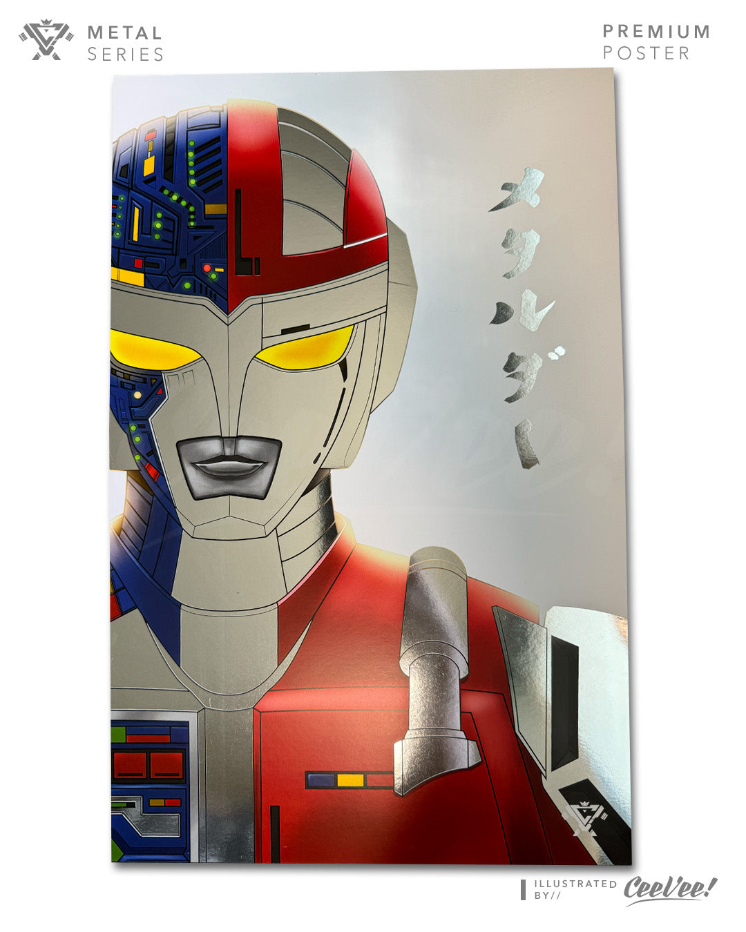 Metalder Premium Foil Poster - 11" x 17"