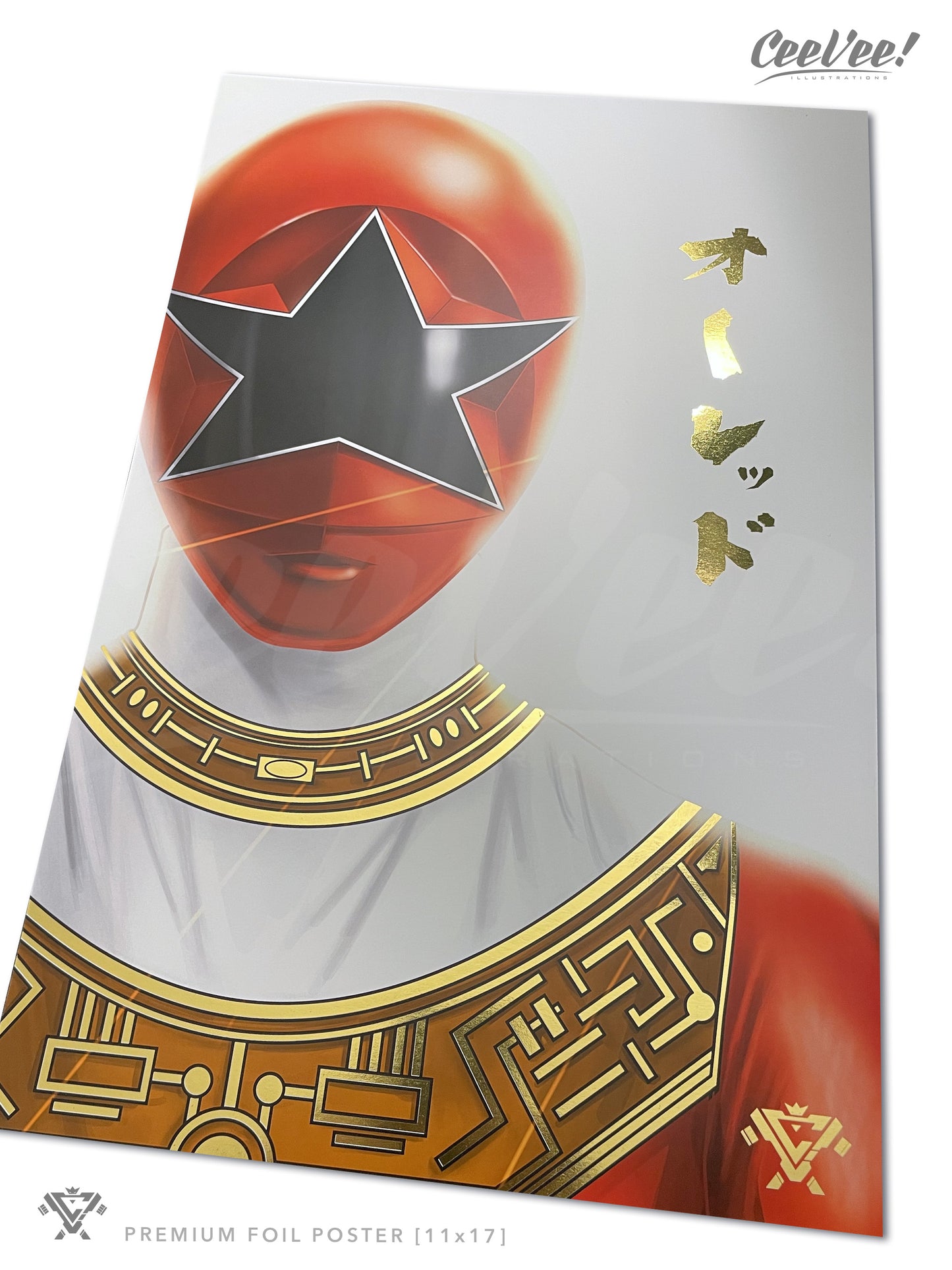 OhRed Premium Gold Foil Poster - 11" x 17"