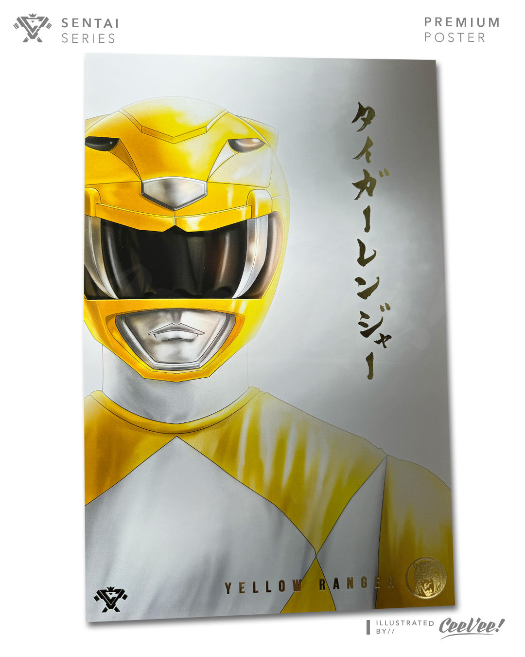 TigerRanger Premium Foil Poster - 11" x 17"