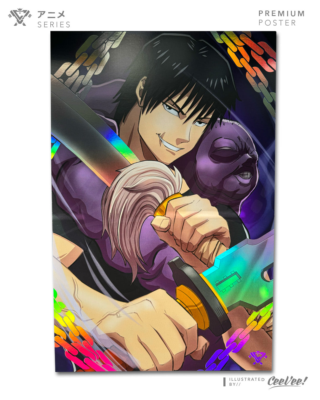 Toji Premium Foil Poster - 11" x 17"