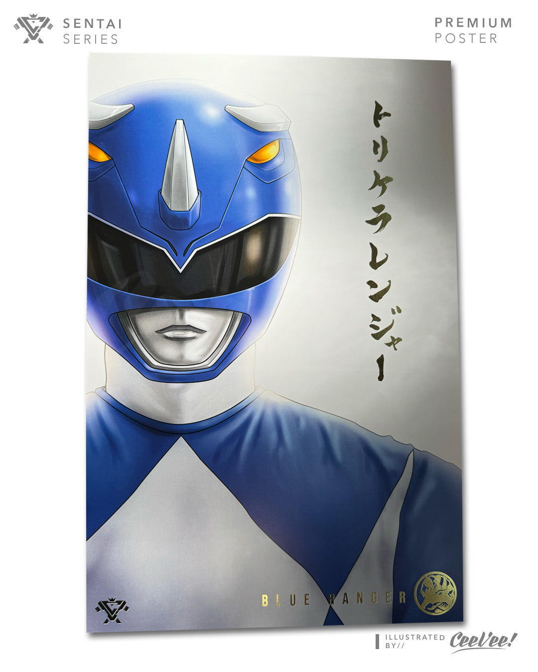 Triceraranger Premium Foil Poster - 11" x 17"