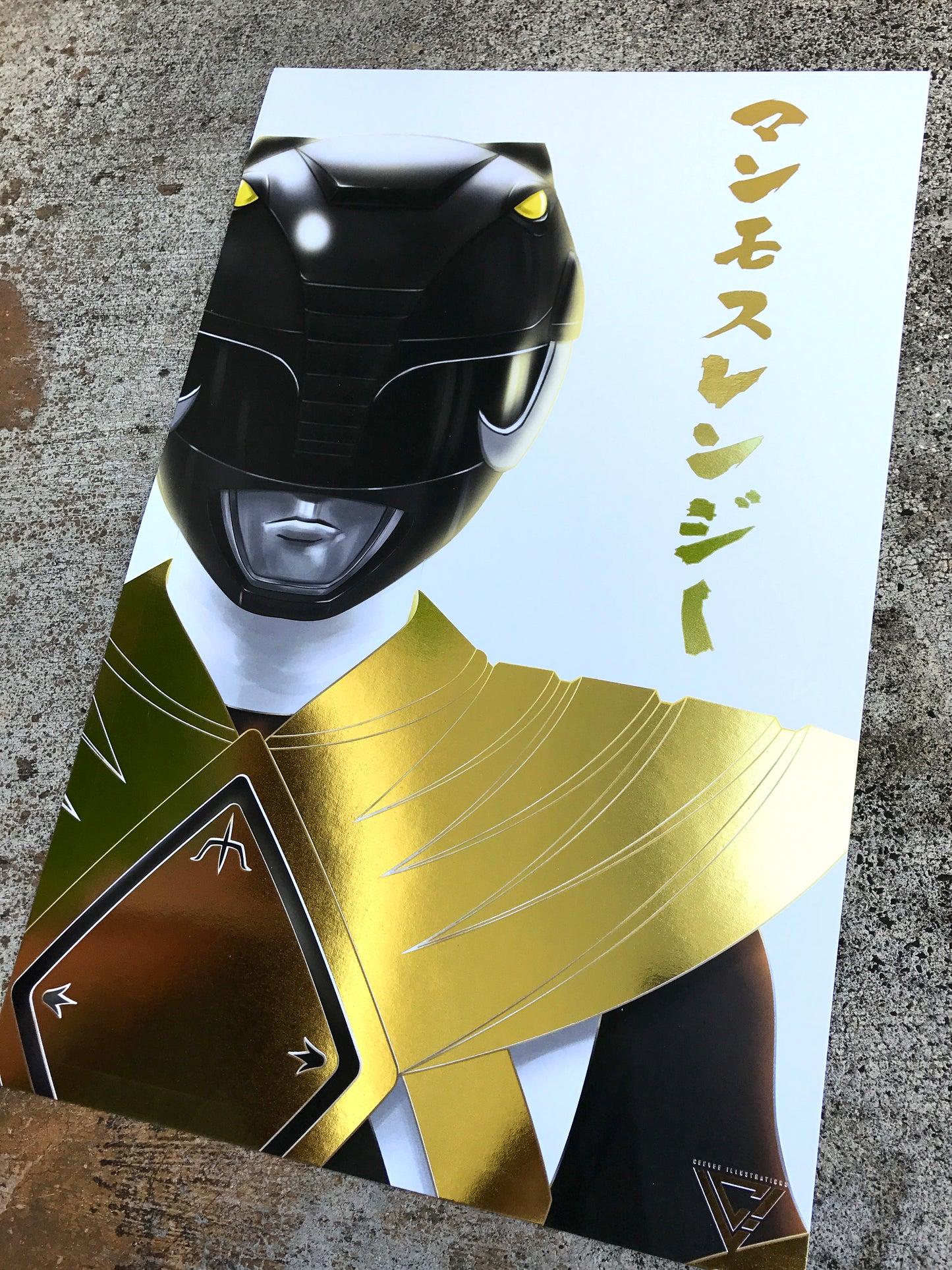 Armored Mammoth Premium Gold Foil Poster - 11" x 17"