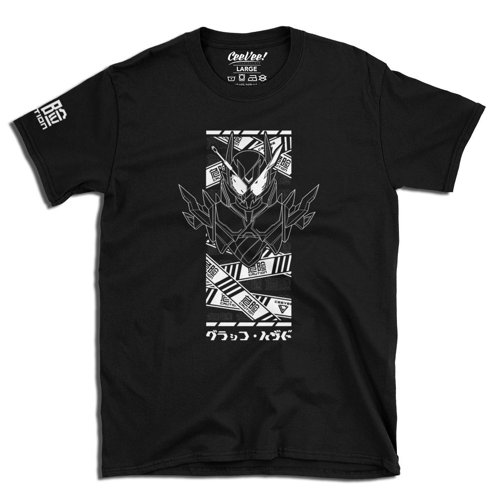 Black Hazard - Black Tee
