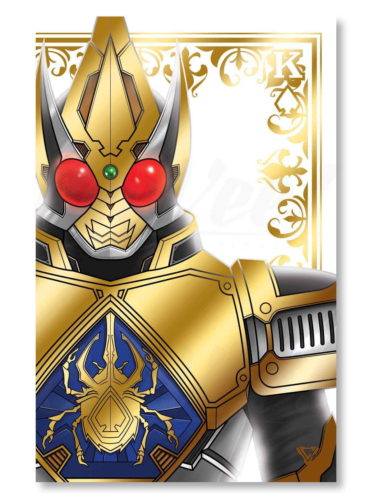 Blade King Form Premium Gold Foil Poster - 11" x 17"