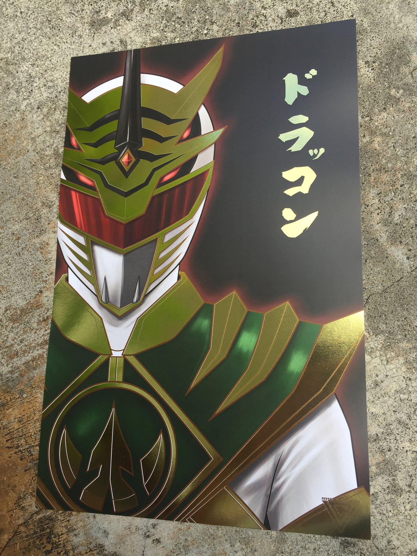 Drakkon Premium Gold Foil Poster - 11" x 17"