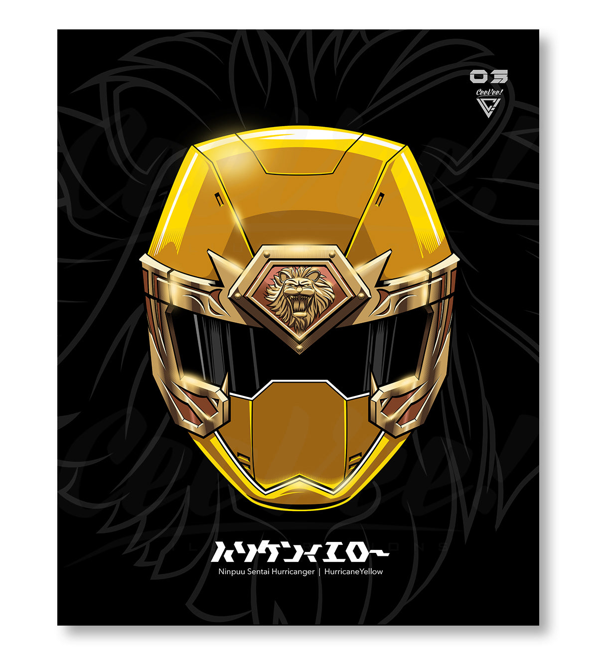 HurricaneYellow - 8" x 10" Mini Poster