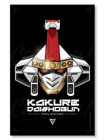 Kakure Daishogun - 11" x 17" Poster