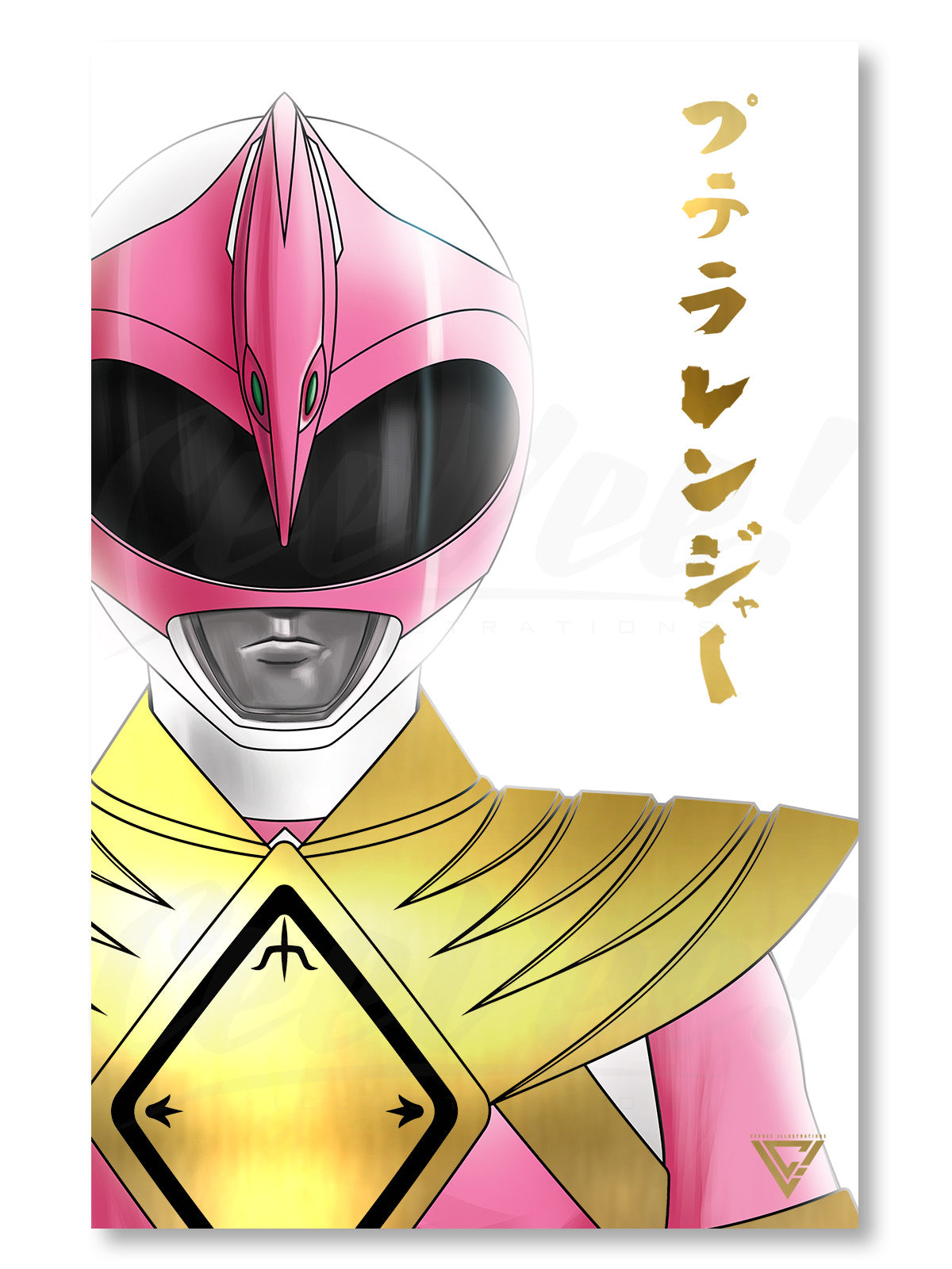 Armored Pteraranger Premium Gold Foil Poster - 11" x 17"