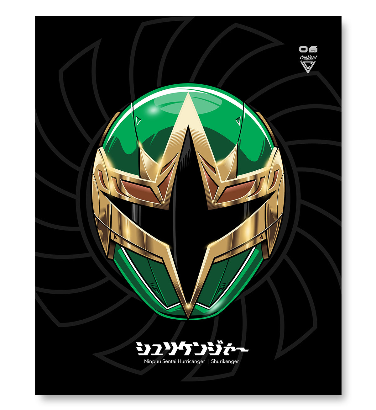 Shurikenger - 8" x 10" Mini Poster