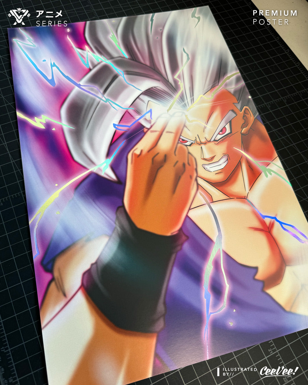 Beast - Premium Holofoil Poster - 11" x 17"