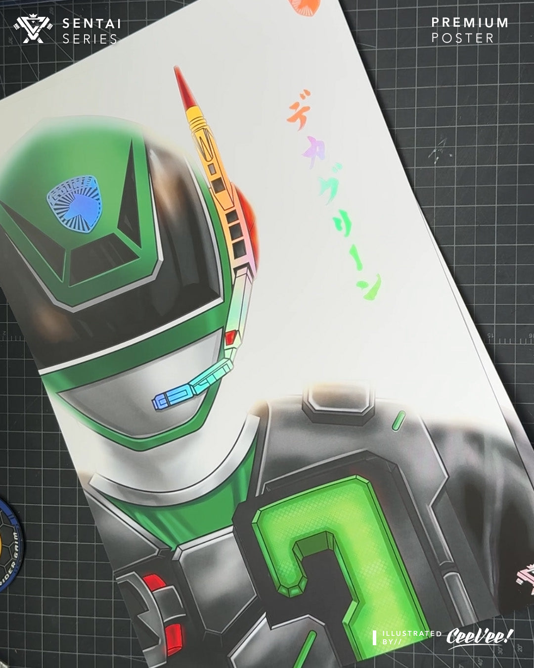 TSD-03 Dekagreen SWAT Premium HoloFoil Poster - 11" x 17"
