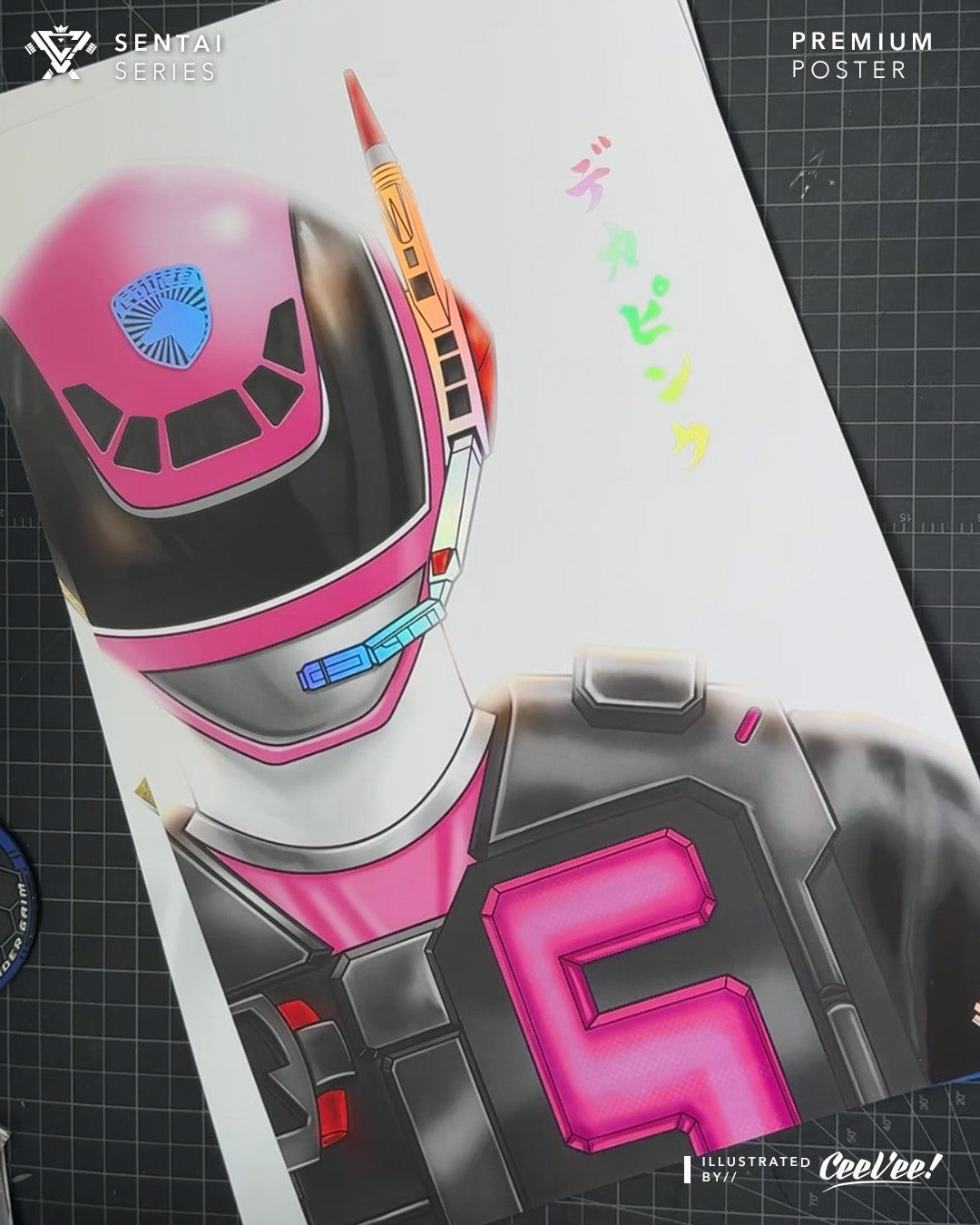 TSD-05 Dekapink SWAT Premium HoloFoil Poster - 11" x 17"