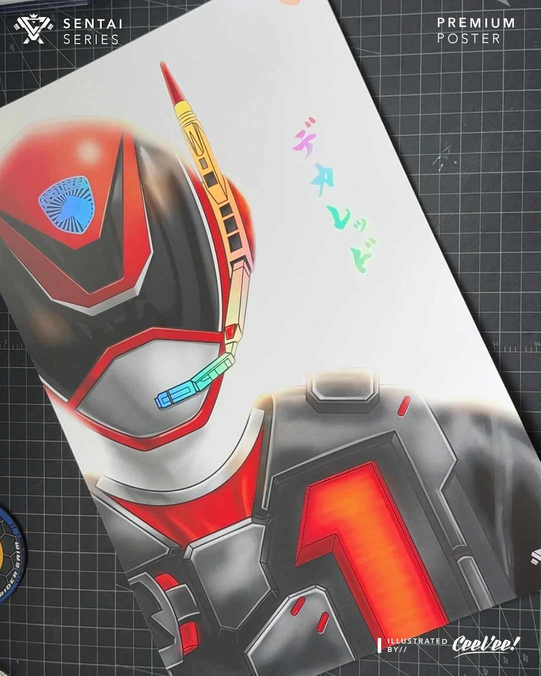TSD-01 Dekared SWAT Premium HoloFoil Poster - 11" x 17"