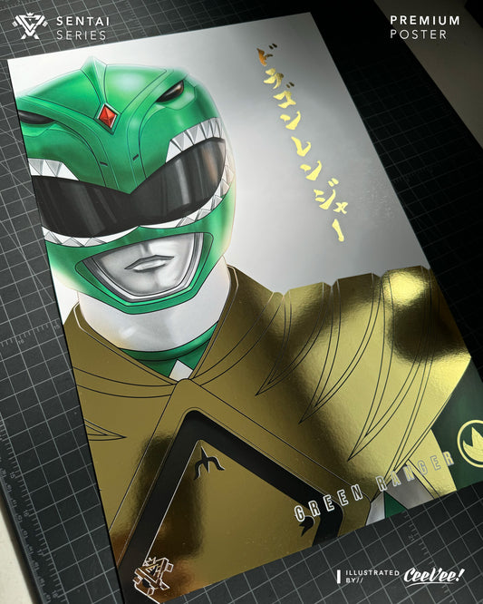 Dragonranger Premium Gold Foil Poster - 11" x 17"