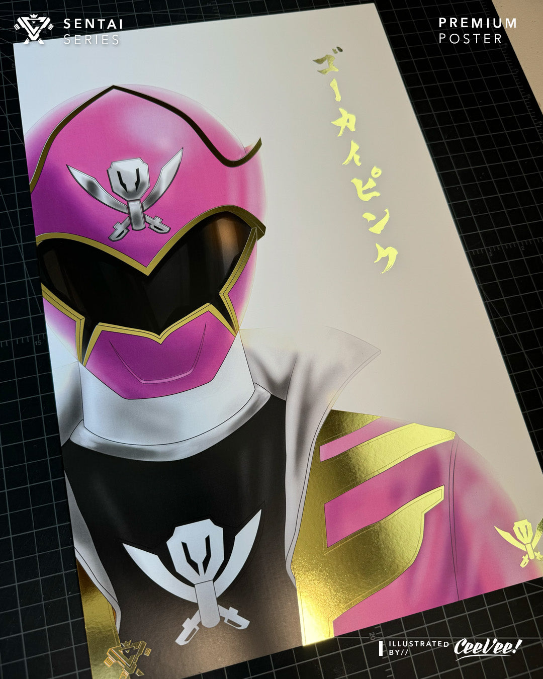 Ranger/Sentai Premium Posters – CeeVee.Co