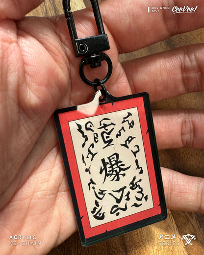 Kibaku Fuda - Acrylic Keychain Charm