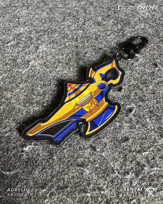 Magilamp - Acrylic Keychain Charm