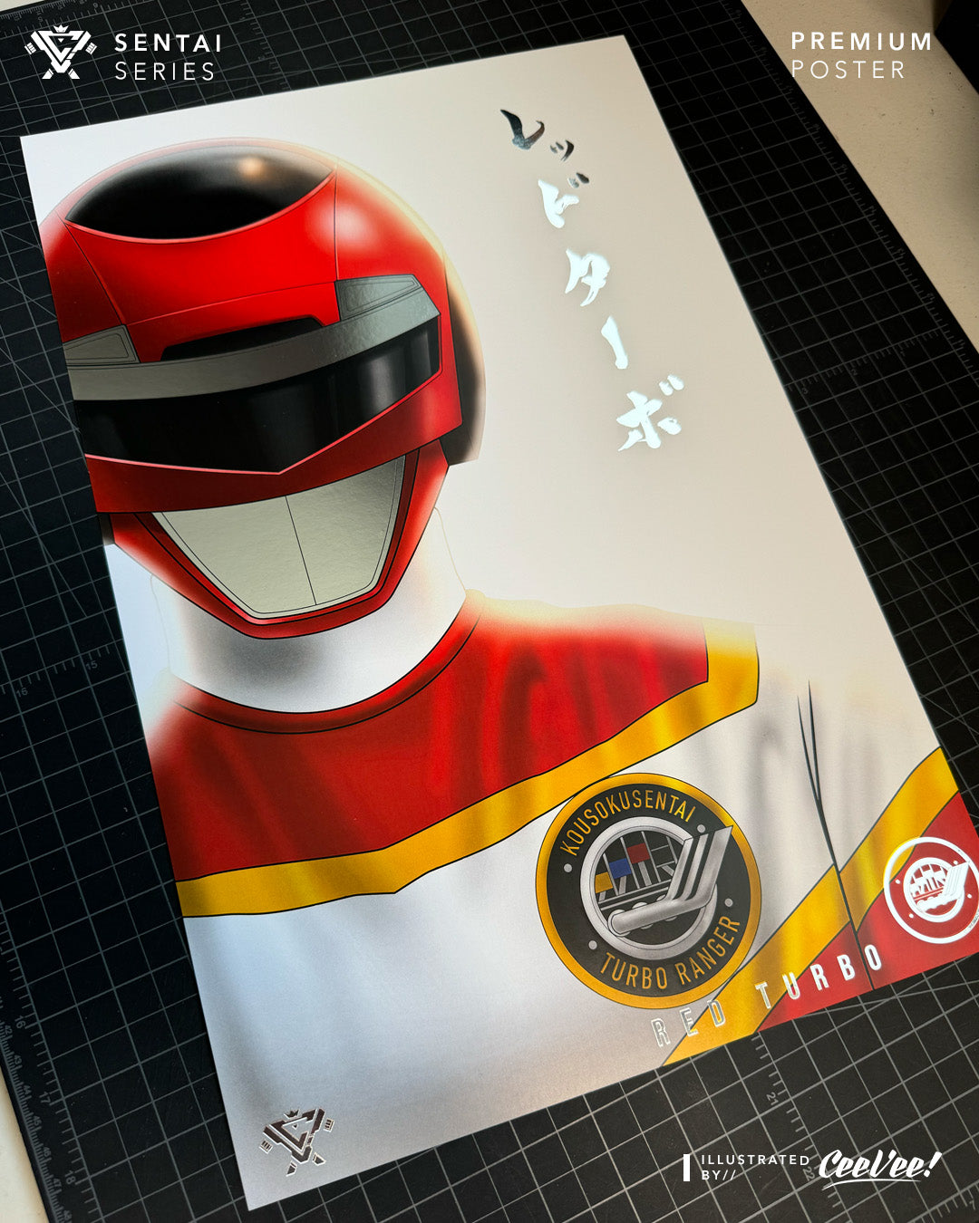 Ranger/Sentai Premium Posters – CeeVee.Co