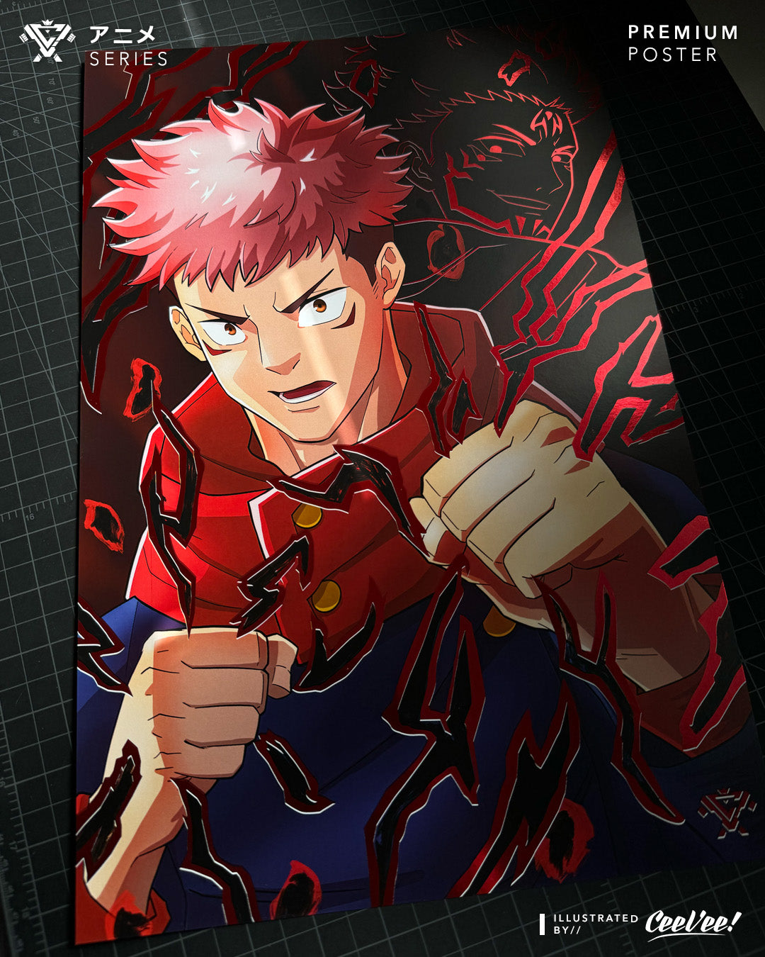 Yuji Counting Yuji Premium Foil Poster - 11