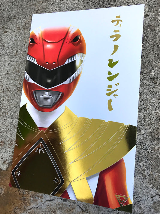 Armored Tyrannoranger Premium Gold Foil Poster - 11" x 17"