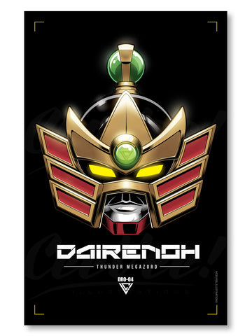 Dairenoh - 11" x 17" Poster