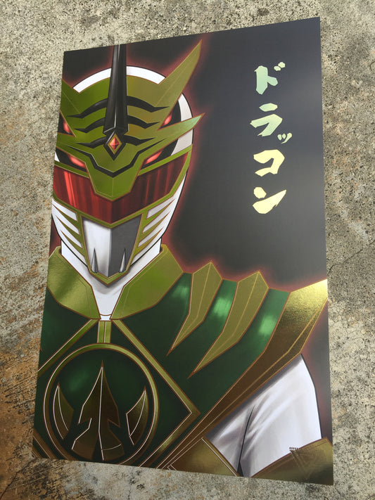 Drakkon Premium Gold Foil Poster - 11" x 17"