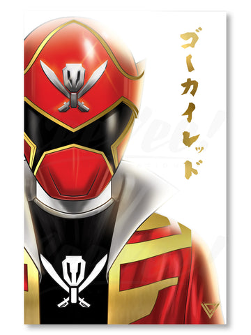 GokaiRed Premium Gold Foil Poster - 11" x 17"