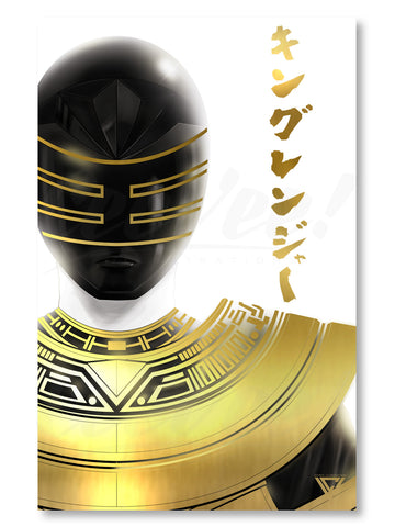 Kingranger v2 Premium Gold Foil Poster - 11" x 17"