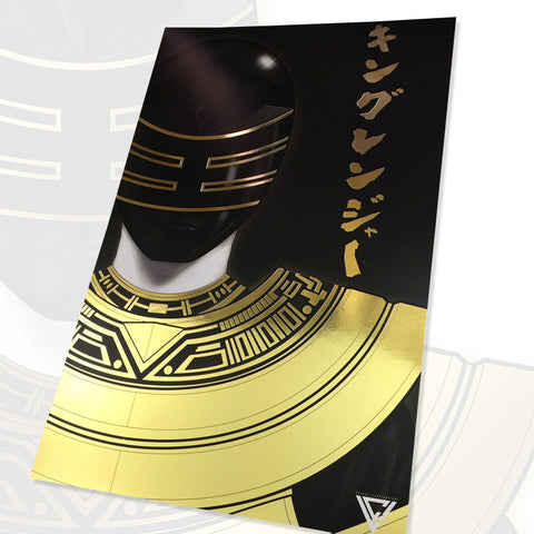 Kingranger Premium Gold Foil Poster - 11" x 17"